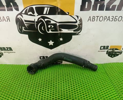 1K0122101LA Патрубок системы охлаждения для Skoda