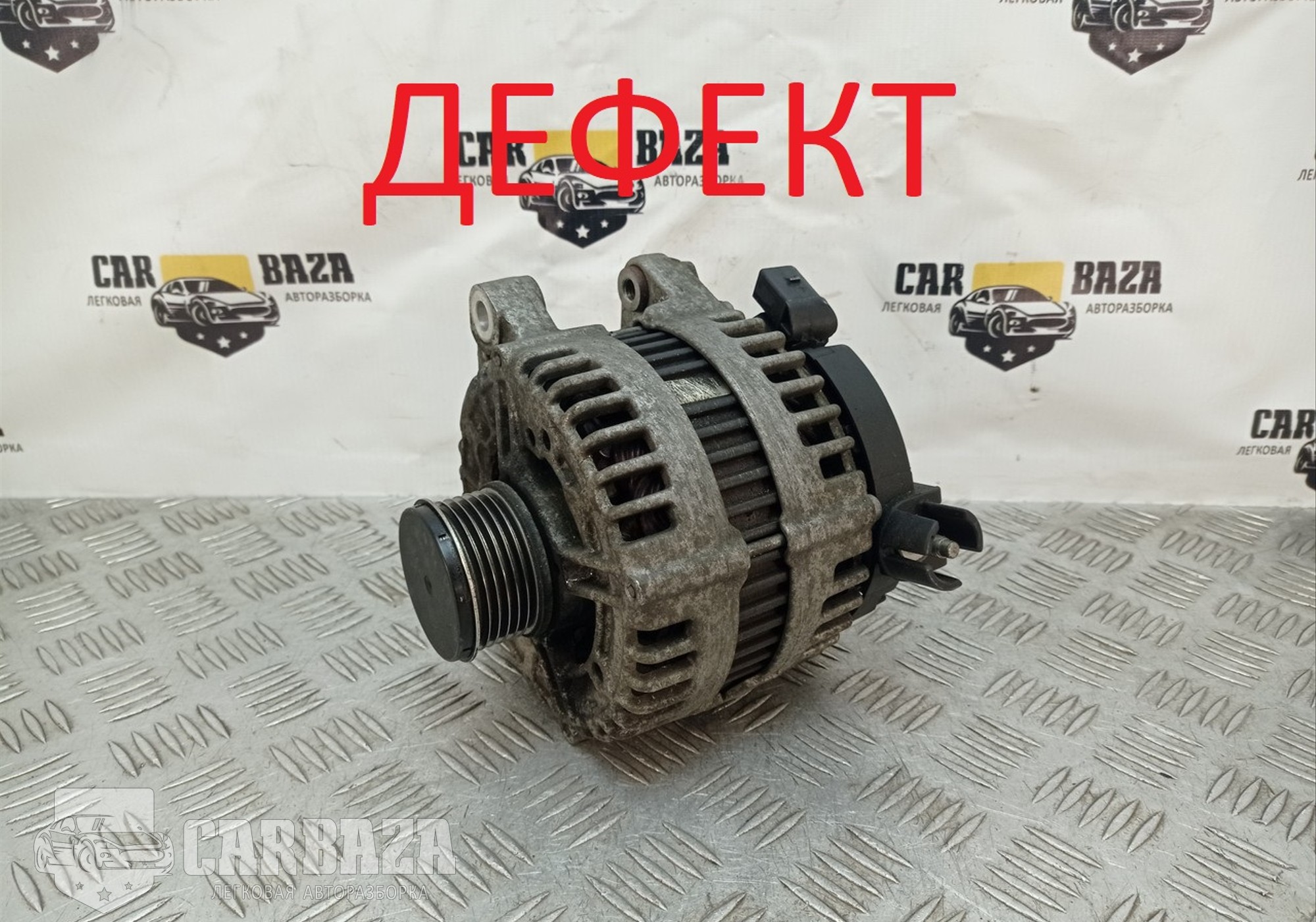 6G9N10300YC Генератор 180A