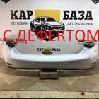 5210548051 Бампер задний для Lexus RX III (с 2008 по 2015)