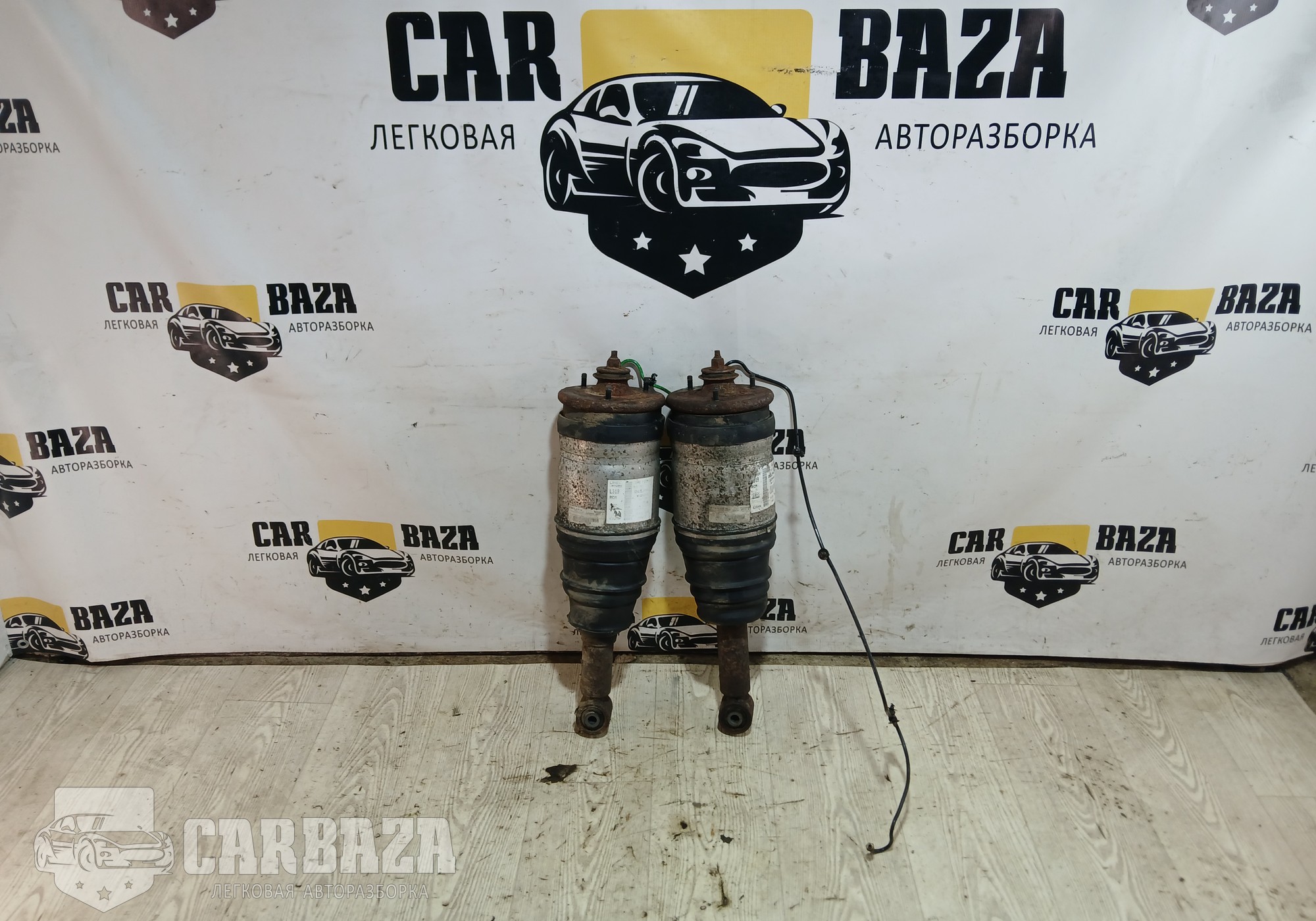 LR018398 Пневматические амортизаторы передние для Land Rover