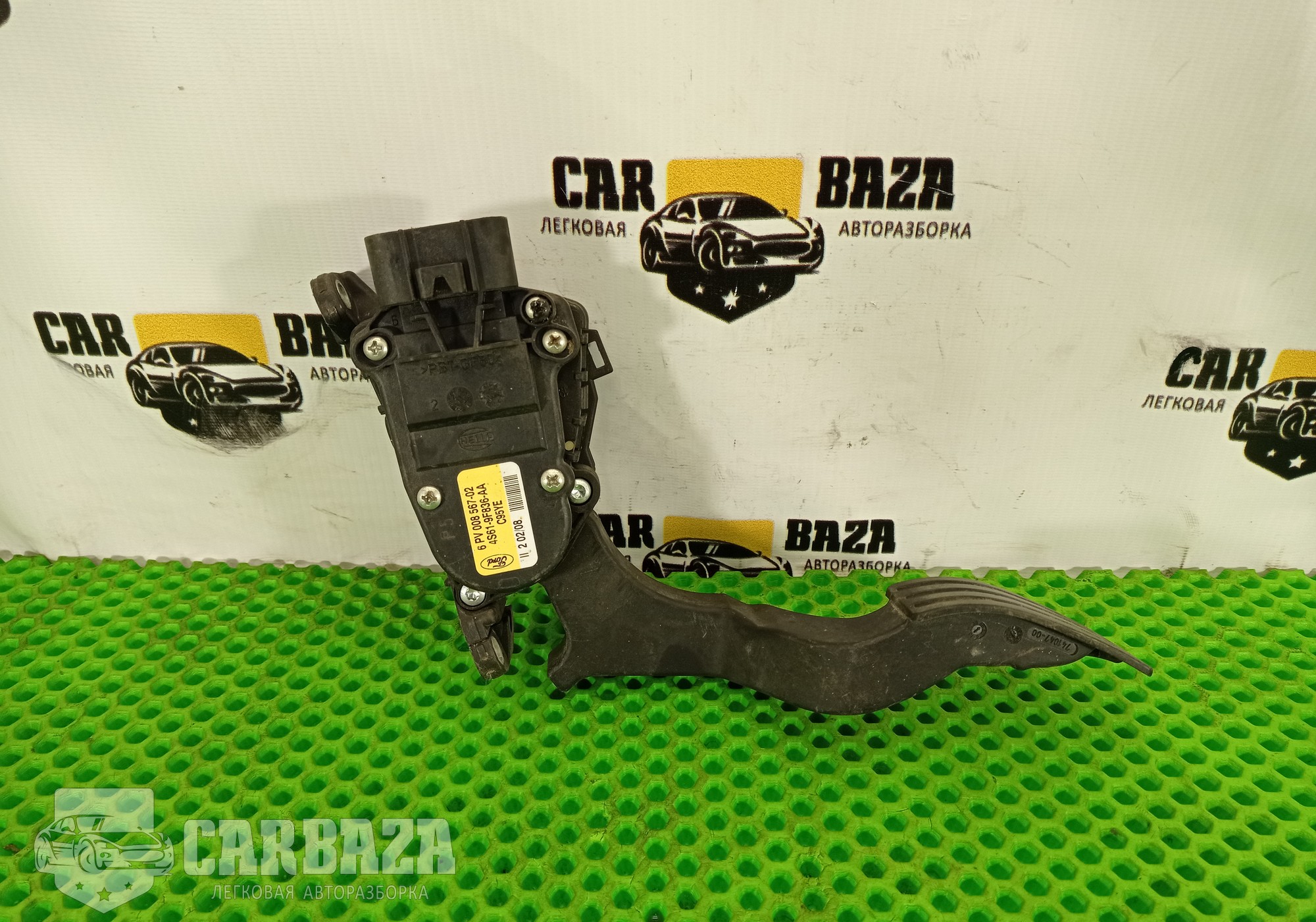 4S619F836AA Педаль газа для Ford