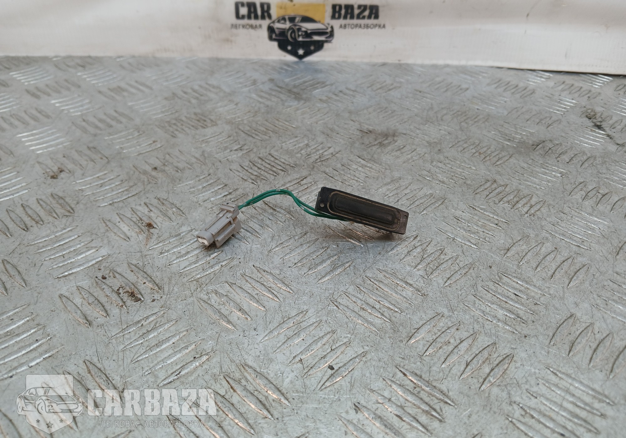 24051BR00A Кнопка открывания багажника для Nissan Qashqai J10 (с 2006 по 2013)