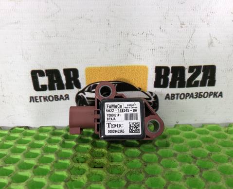 5H2Z14B345BA Датчик AIRBAG для Land Rover Discovery III (с 2004 по 2009)