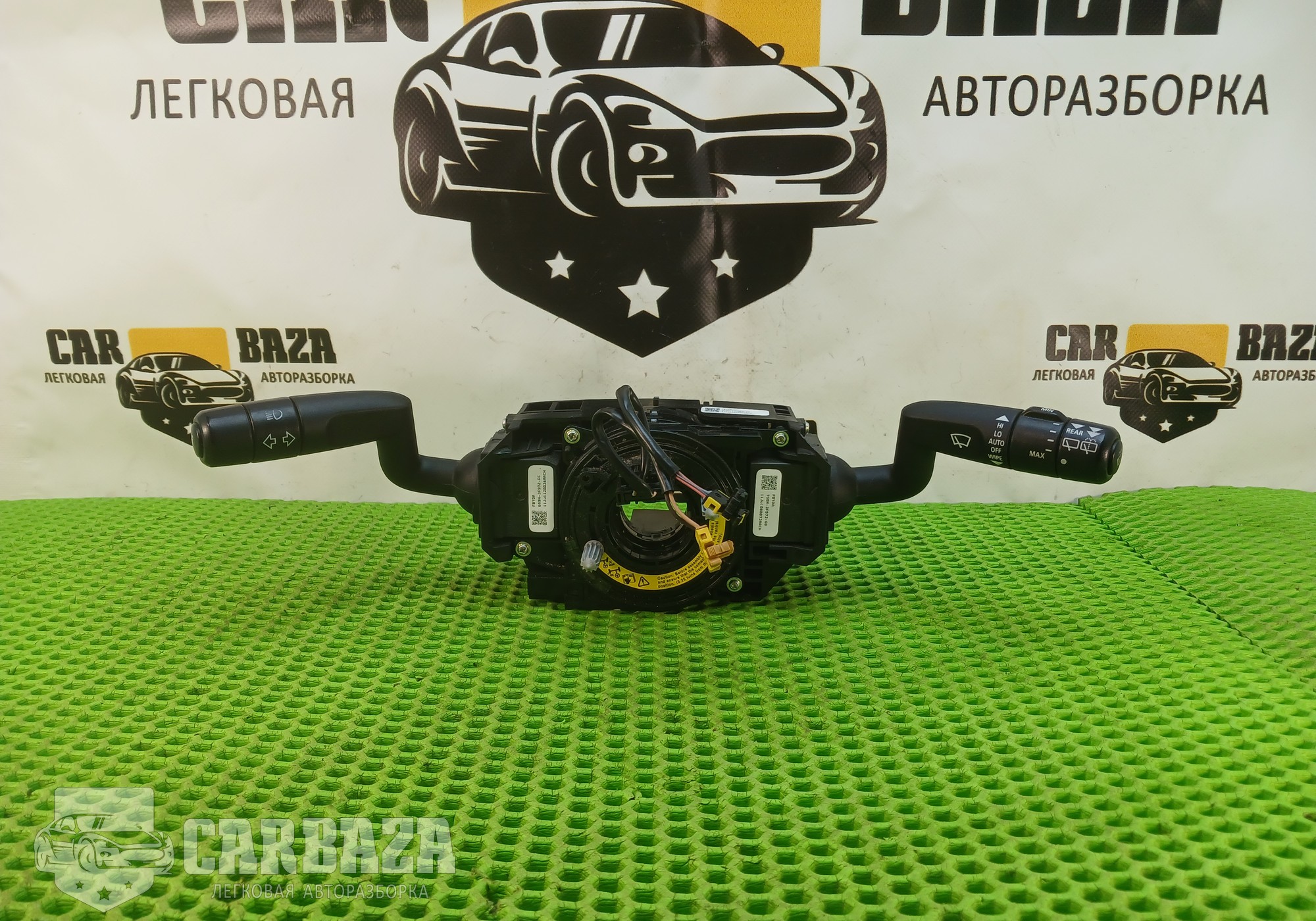 9G9N3F975CB Переключатели подрулевые (шлейф) для Land Rover Freelander II (с 2006 по 2014)