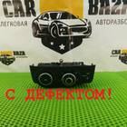 972504Y020 Блок управления климатом для Kia Rio III (с 2011 по 2017)