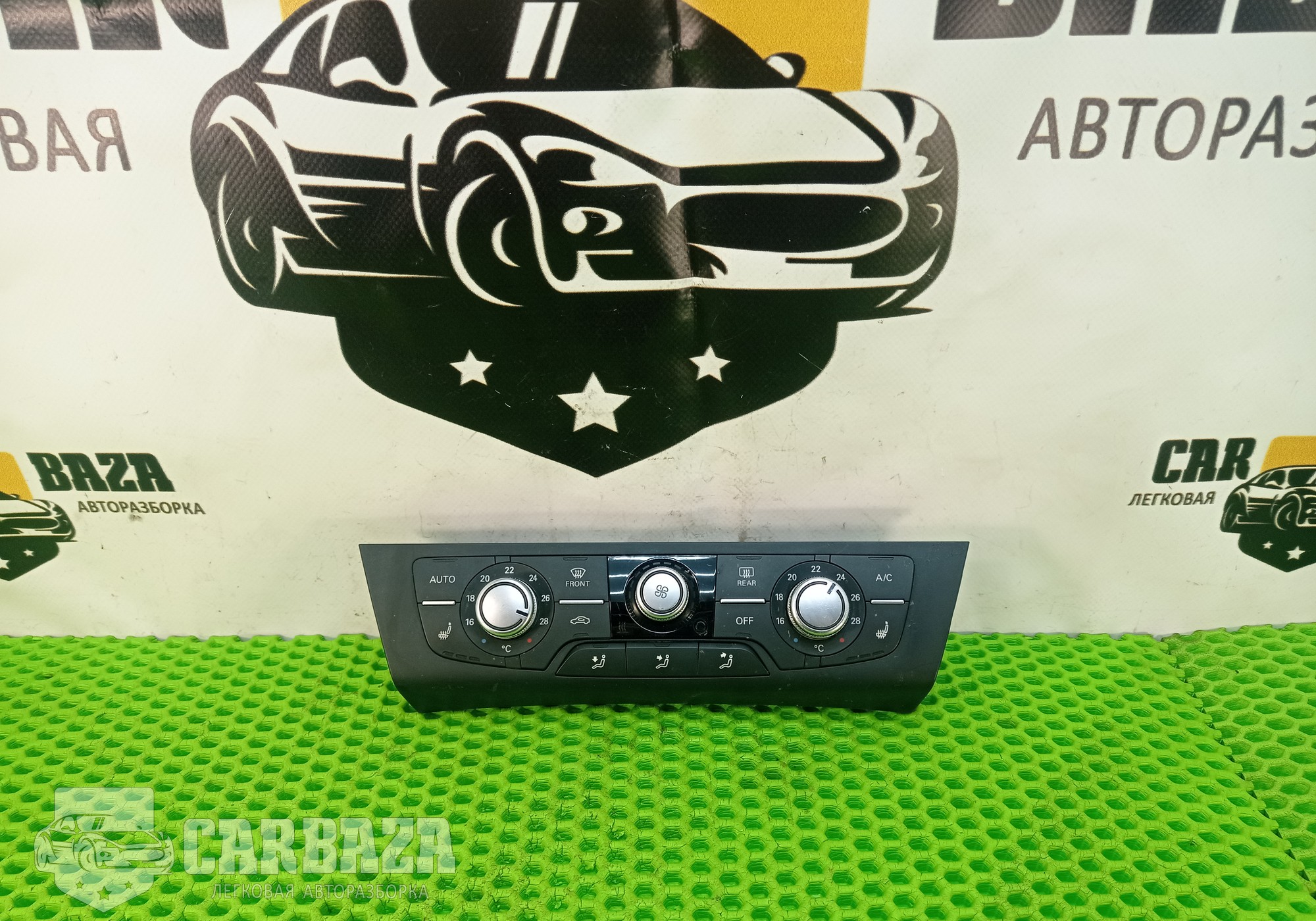 4G0820043BJ Блок управления климатом для Audi A6 C7 (с 2011 по 2018)