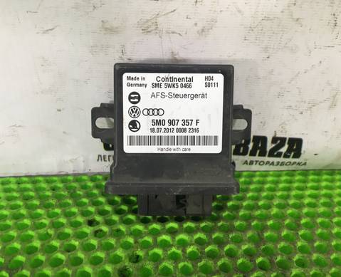 5M0907357F Блок управления светом для Skoda Yeti