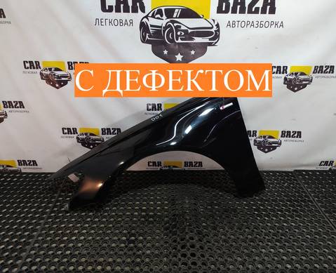 4G0821101 Крыло переднее левое для Audi A6 C7 (с 2011 по 2018)
