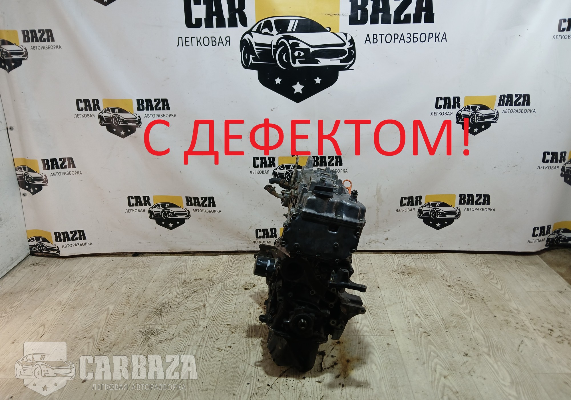 10102AU3SB Двигатель QG18DE 1.8 л Бензин P12