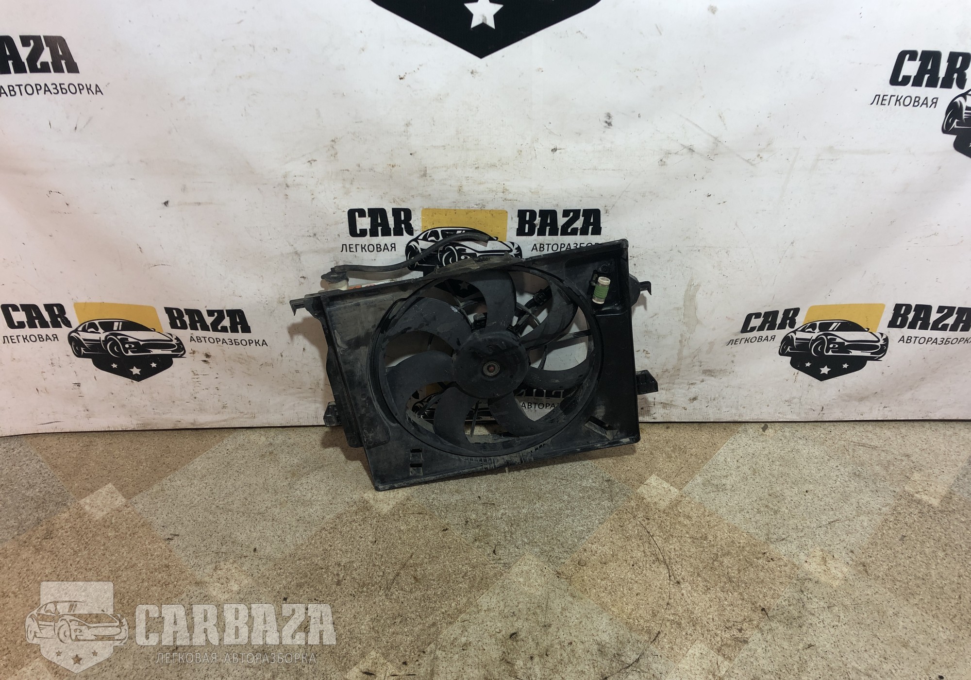 253804L050 Вентилятор радиатора для Kia Rio