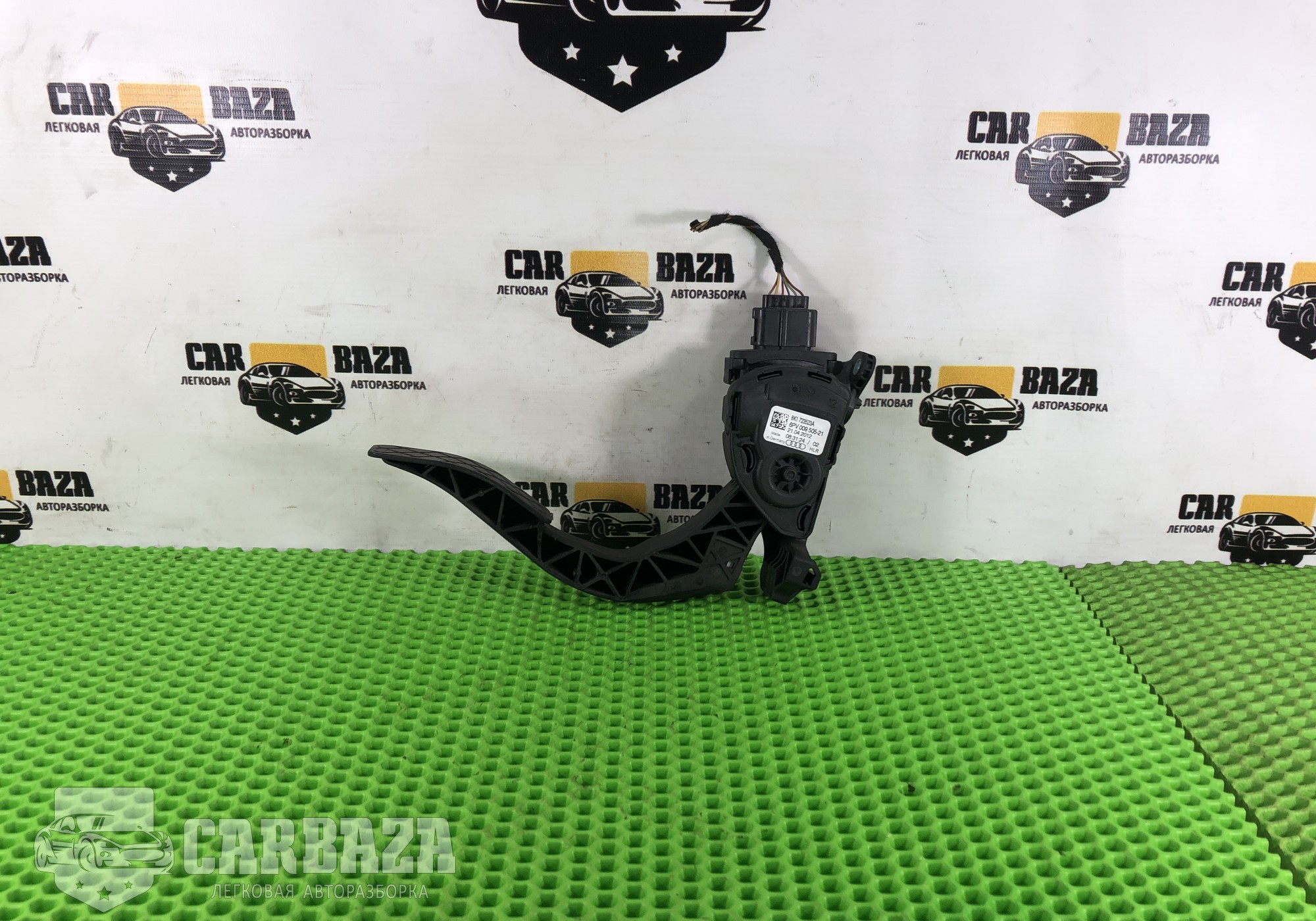 8K1723523A Педаль газа для Porsche Macan