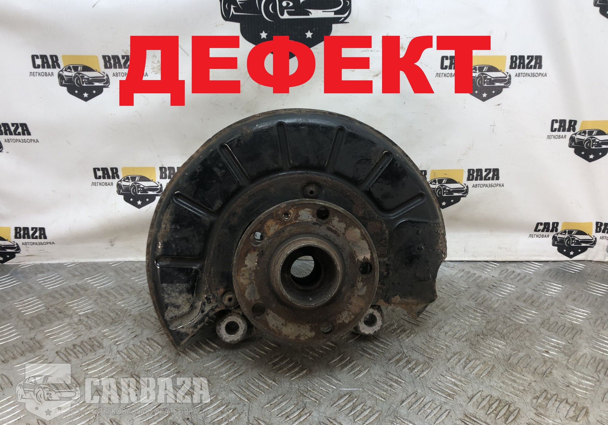 3C0407253F Кулак поворотный левый