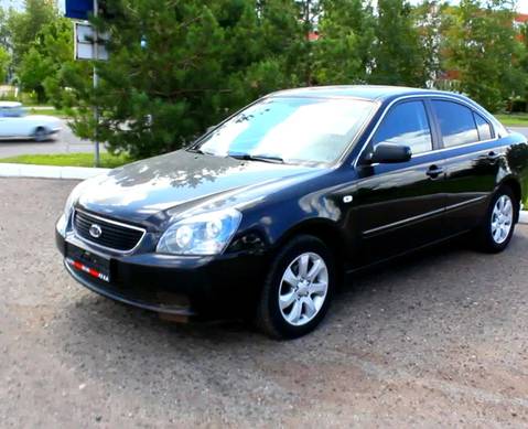 Kia Magentis II 2008 г. в разборе