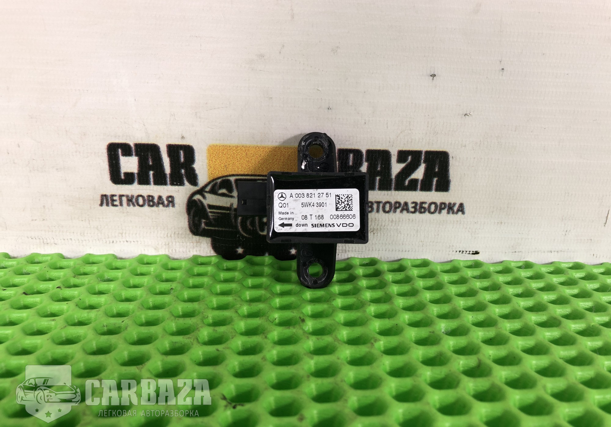 A0038212751 Датчик AIRBAG для Mercedes-Benz R-class W251 (с 2006)