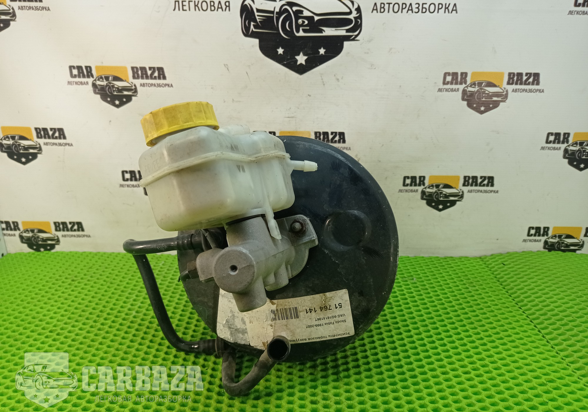 6Q1614106T Усилитель тормозов вакуумный для Seat Cordoba