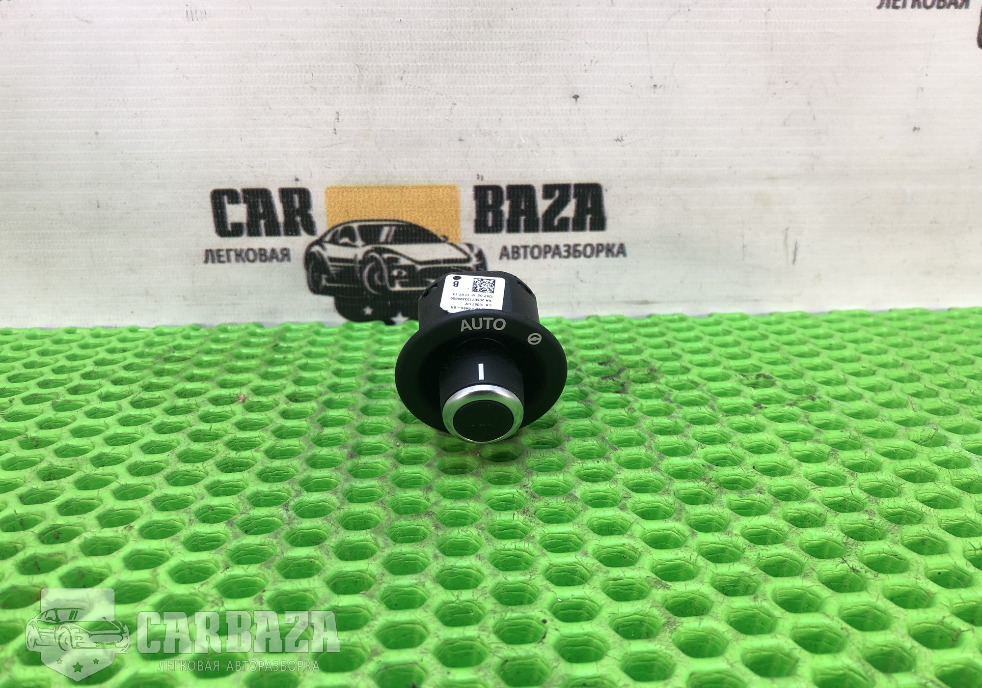 CPLA6465BA Выключатель рулевой колонки для Land Rover Range Rover IV (с 2012)
