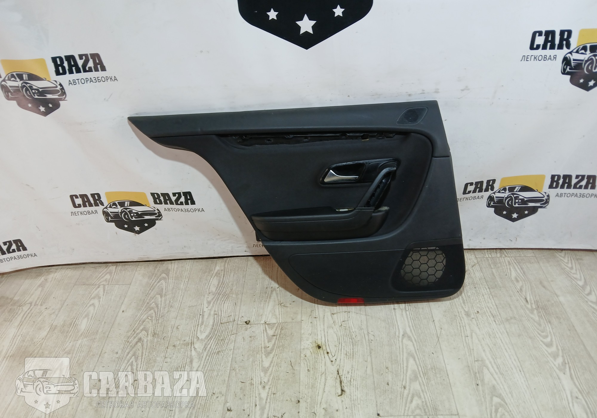 3C8867211AG Обшивка двери задняя левая для Volkswagen
