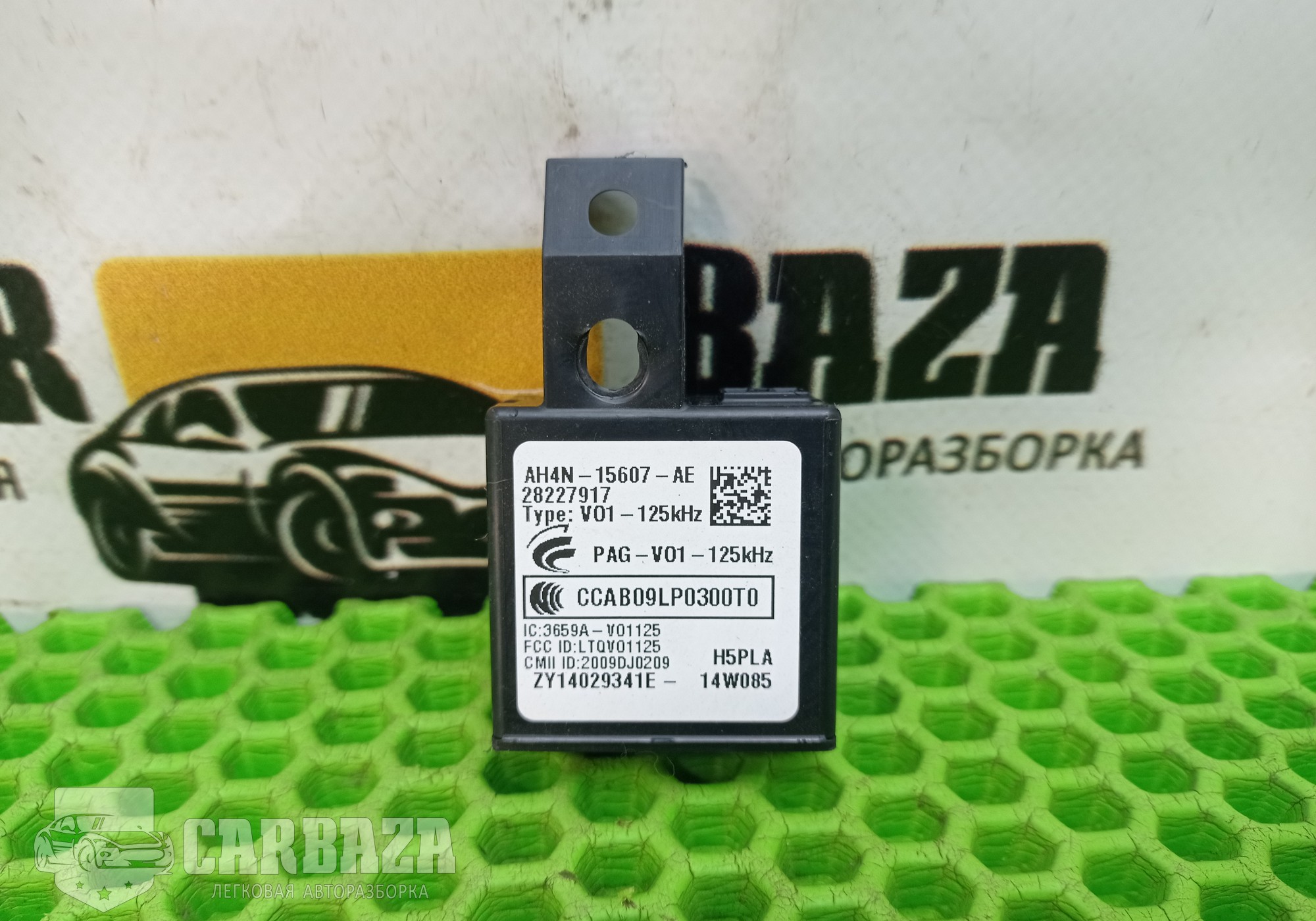 AH4N15607AE Блок иммобилайзера