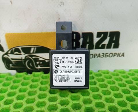 AH4N15607AE Блок иммобилайзера для Jaguar XF