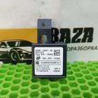 AH4N15607AE Блок иммобилайзера для Ford Maverick I (с 1993 по 1998)