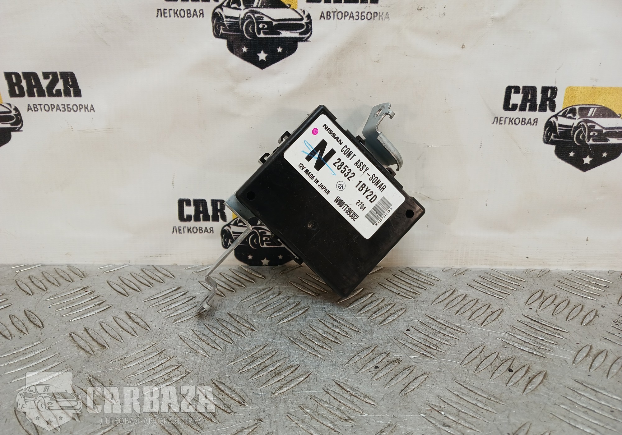 285321BY2D Блок управления парктрониками