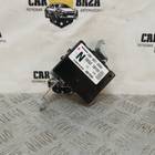 285321BY2D Блок управления парктрониками для Opel Adam