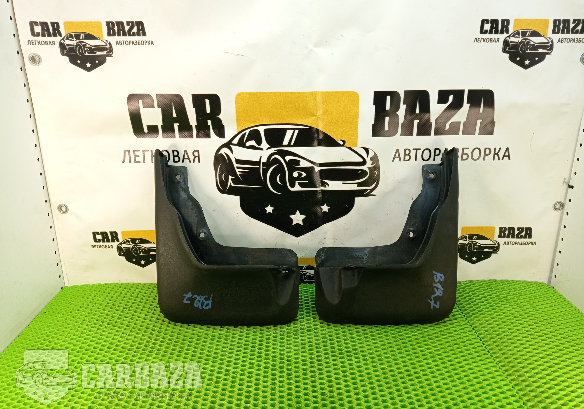 6H5216A262BA Брызговики передние для Land Rover Freelander II (с 2006 по 2014)