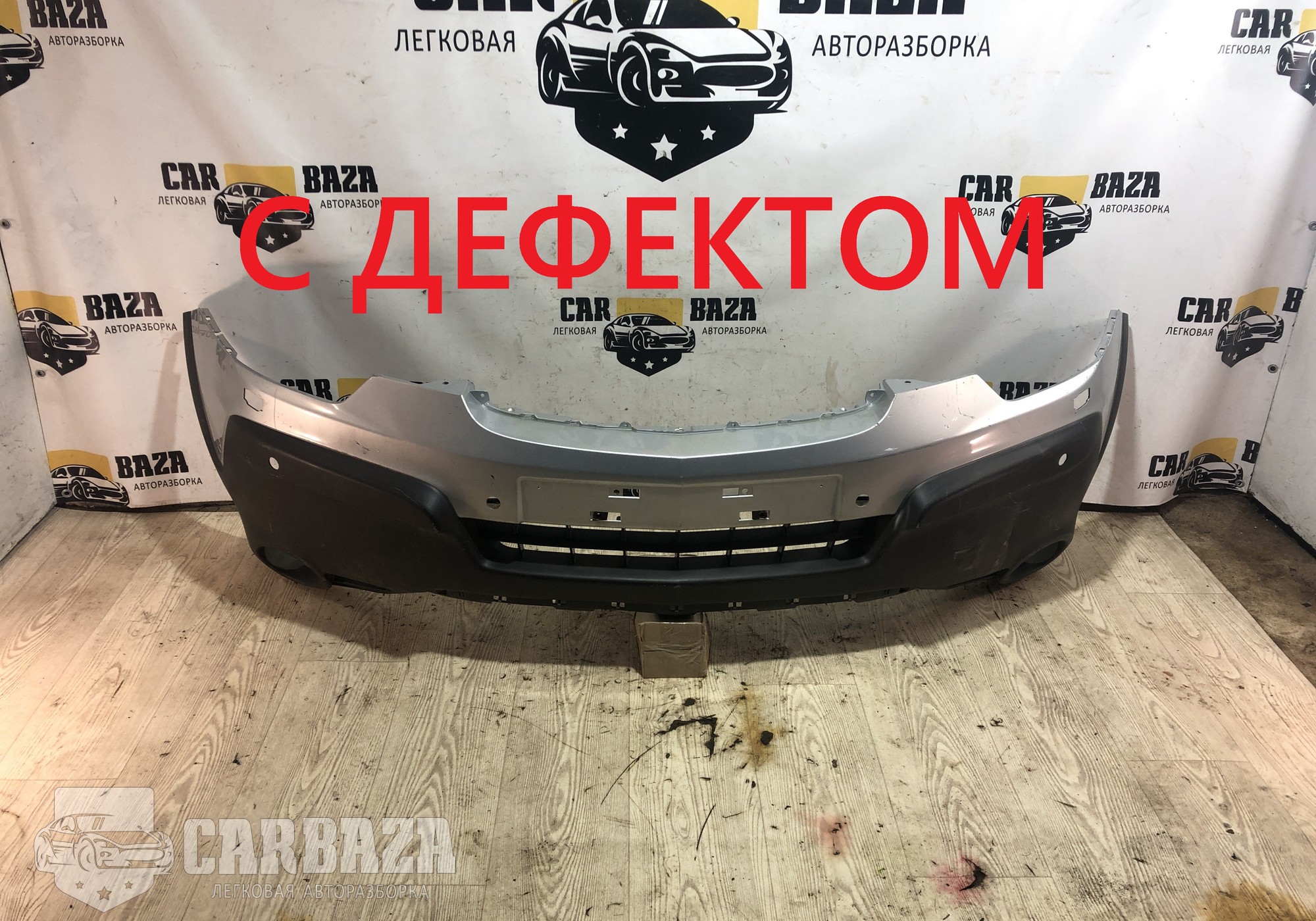 96660434 Бампер передний для Opel Antara (с 2006)