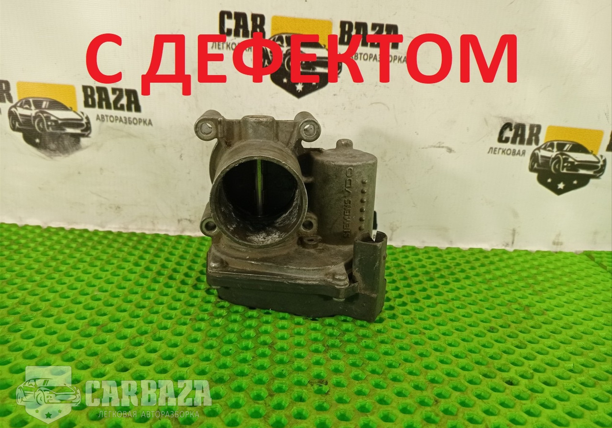 03C133062B Заслонка дроссельная для Volkswagen Fox