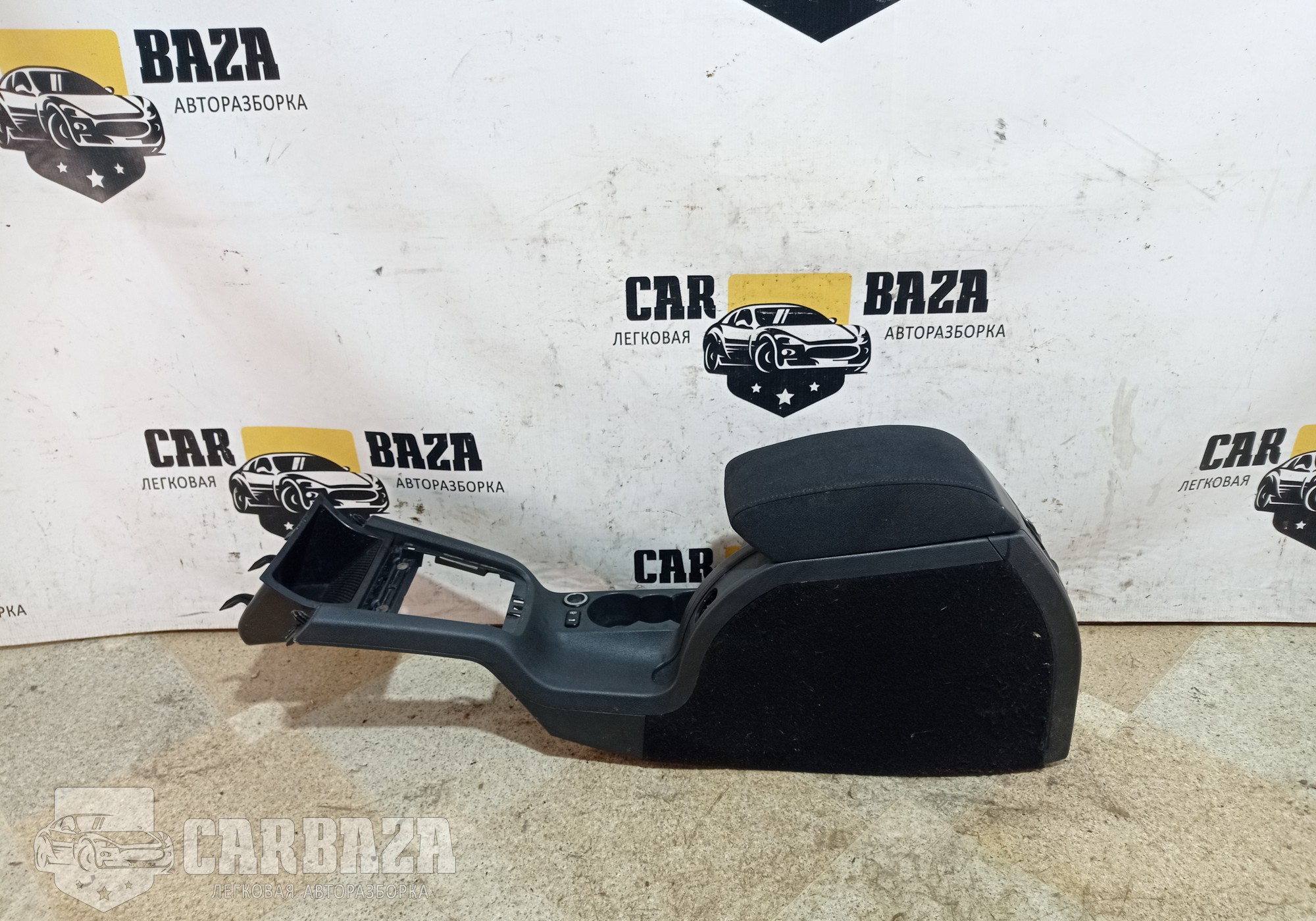 1Z1863241A Консоль центральная (подлокотник) для Skoda Yeti