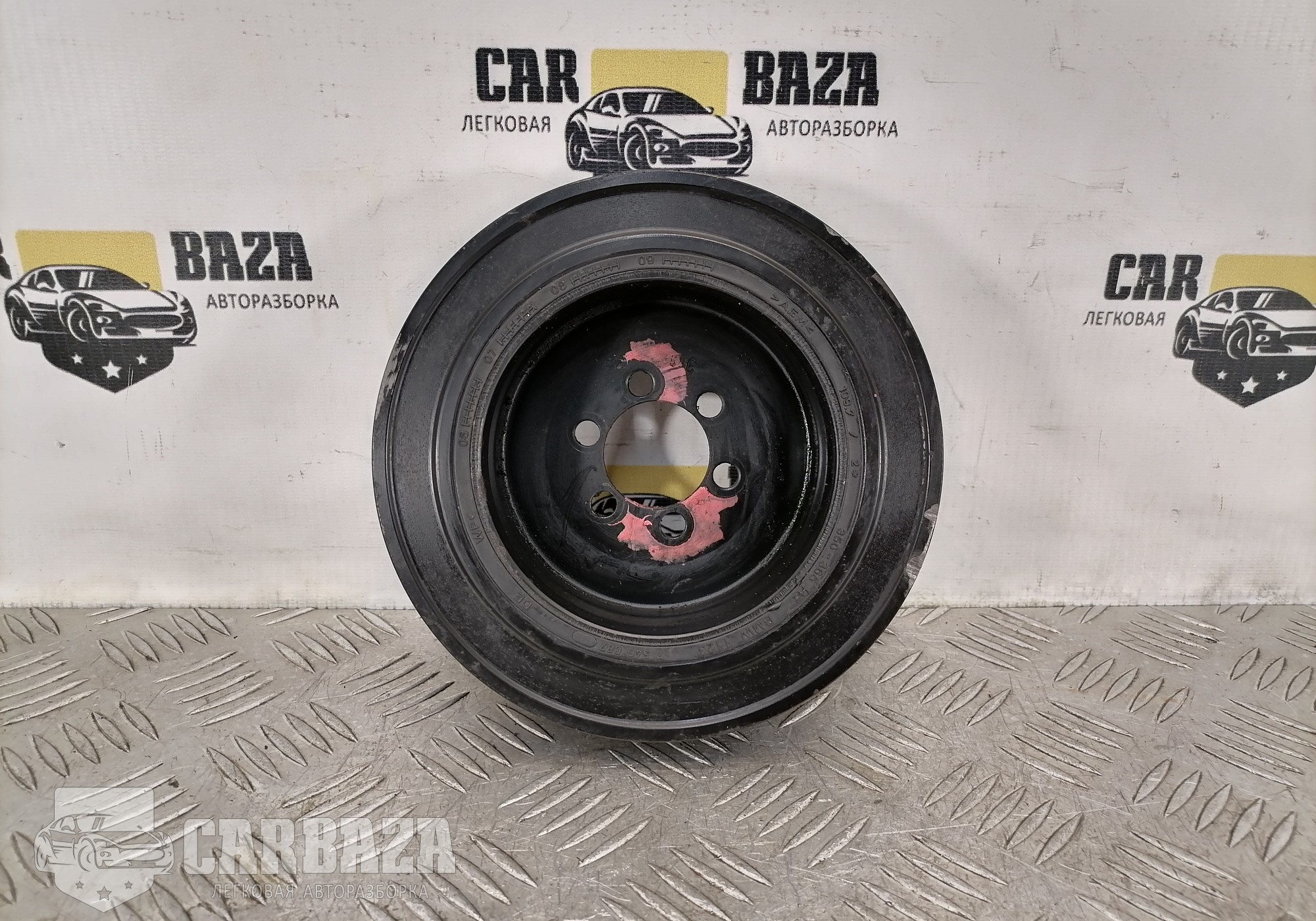 7546087 Шкив коленвала N52B30 для BMW 7