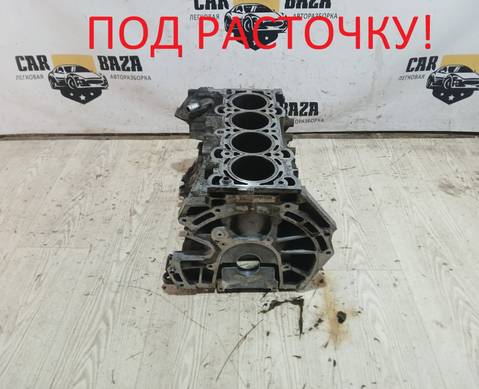 LF9510300A Блок цилиндров двигателя 2.0 БЕНЗИН LF для Mazda 3