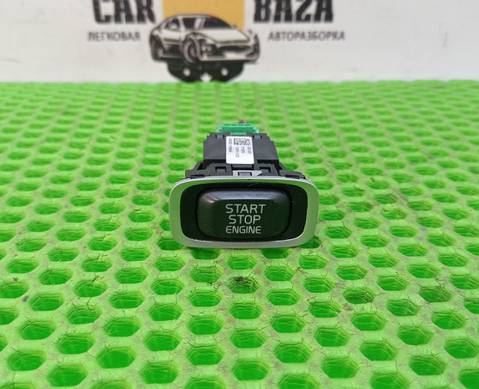31318791 Кнопка start stop для Volvo XC60