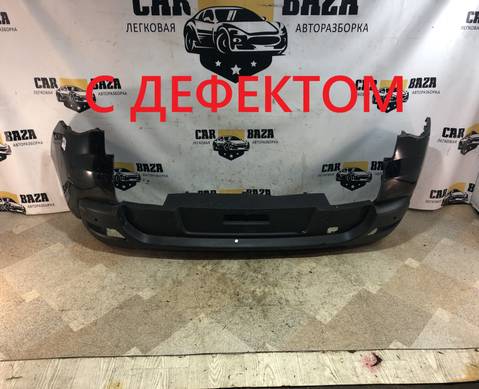 9685633277 Бампер задний для Peugeot 3008 I (с 2009 по 2016)