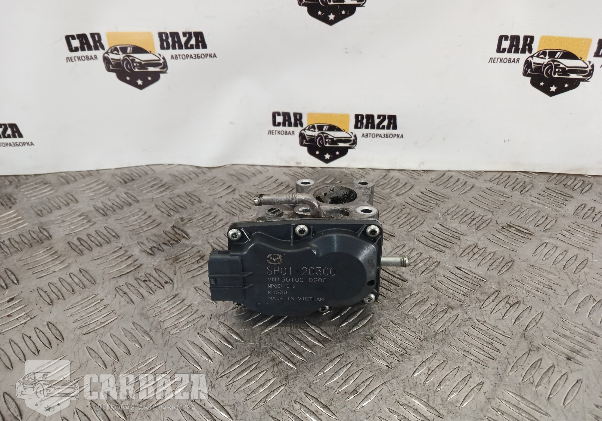 SH0120300 Клапан ЕГР 2.2 дизель SHY1 для Mazda 3 III (с 2013)