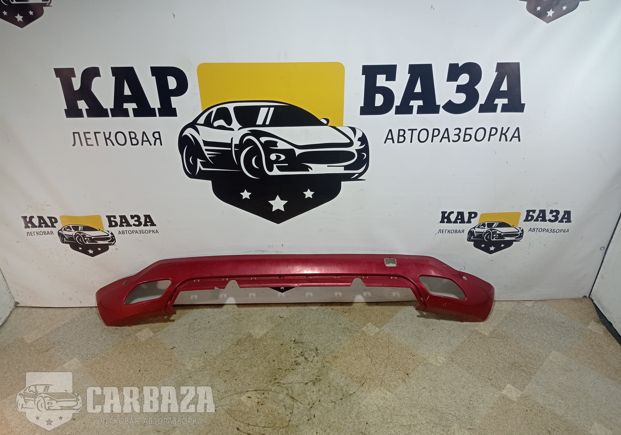 9653443177 Бампер задний для Citroen C4 I (с 2004 по 2010)
