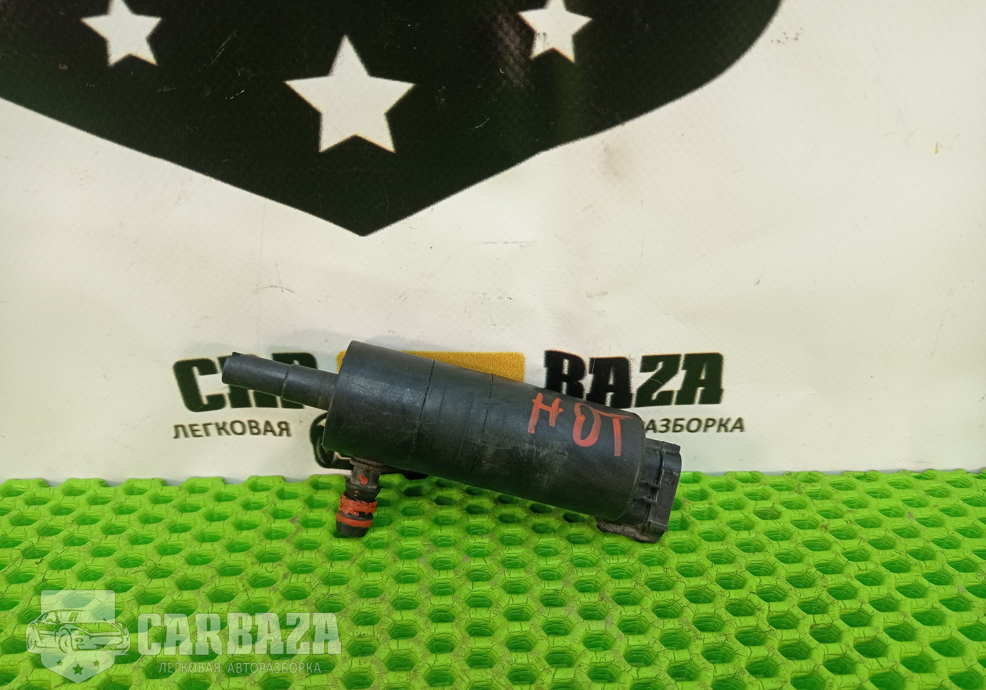 28920AU31A Насос омывателя фар E11