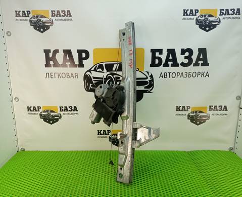 9657247580 Стеклоподъемник передней правой двери для Peugeot 308 I (с 2007 по 2015)