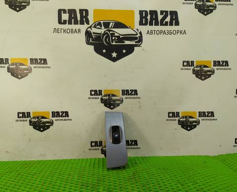 9358017500 Кнопка стеклоподъемника задняя левая для Hyundai Matrix (с 2001 по 2010)