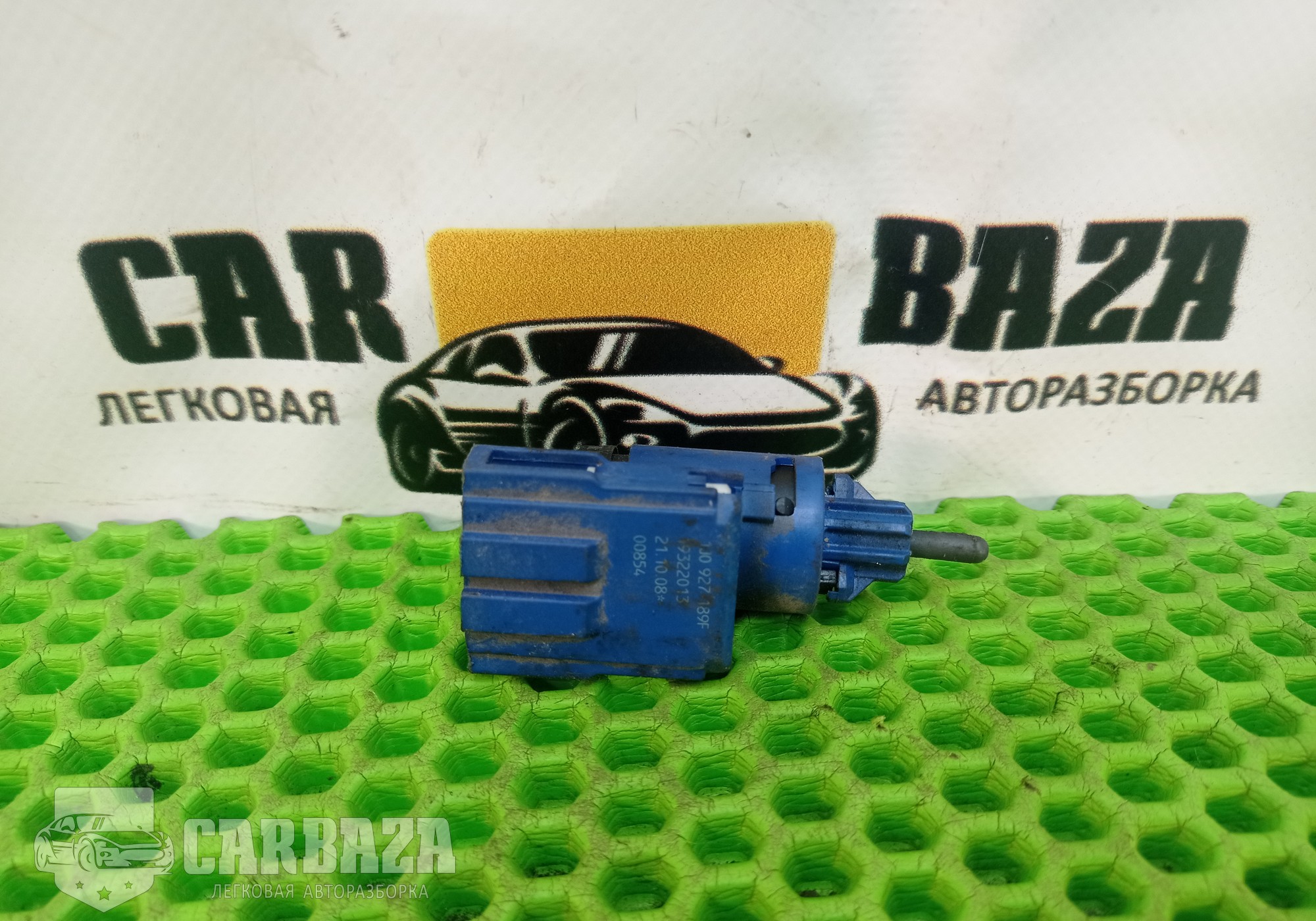 1J0927189F Датчик педали сцепления для Skoda Rapid