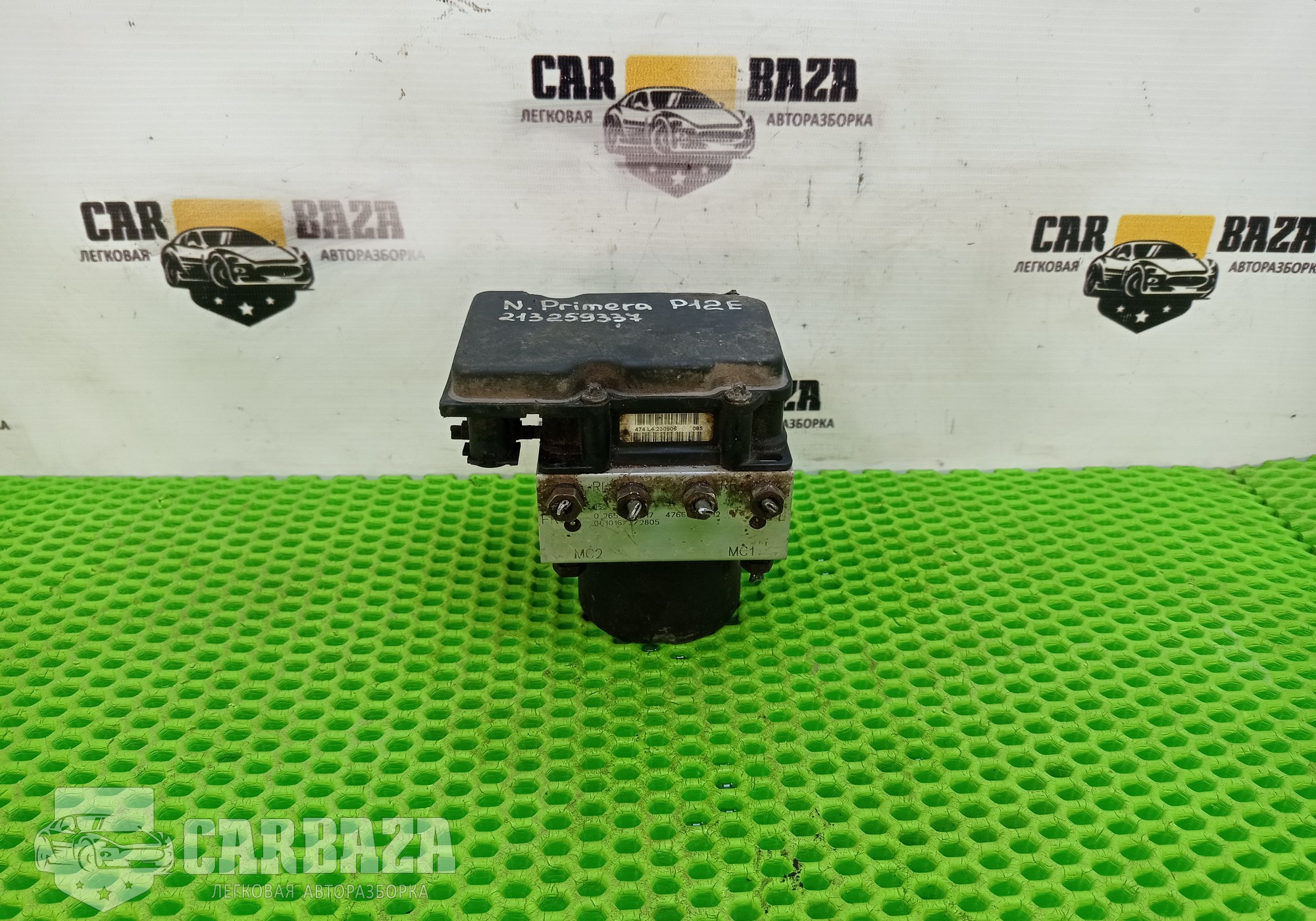 47660AV712 Блок управления ABS для Nissan Primera P12 (с 2002)
