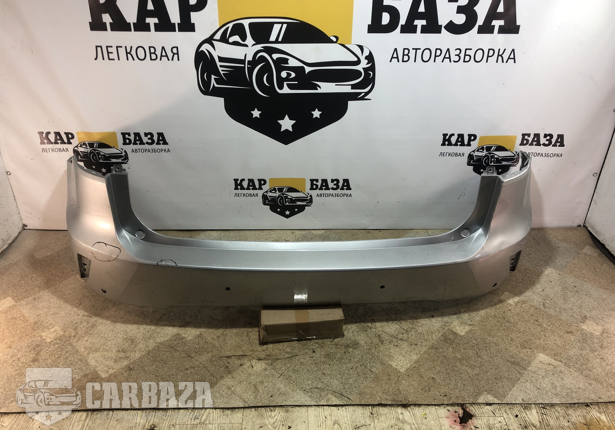 5215948150 Бампер задний для Lexus RX IV (с 2015)