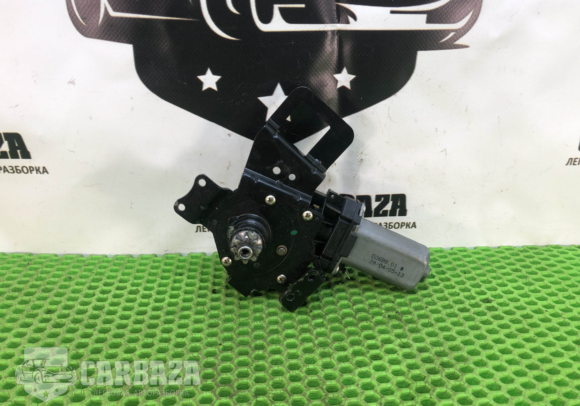 320887 Моторчик регулировки сиденья правый для Land Rover Range Rover Sport I (с 2005 по 2013)