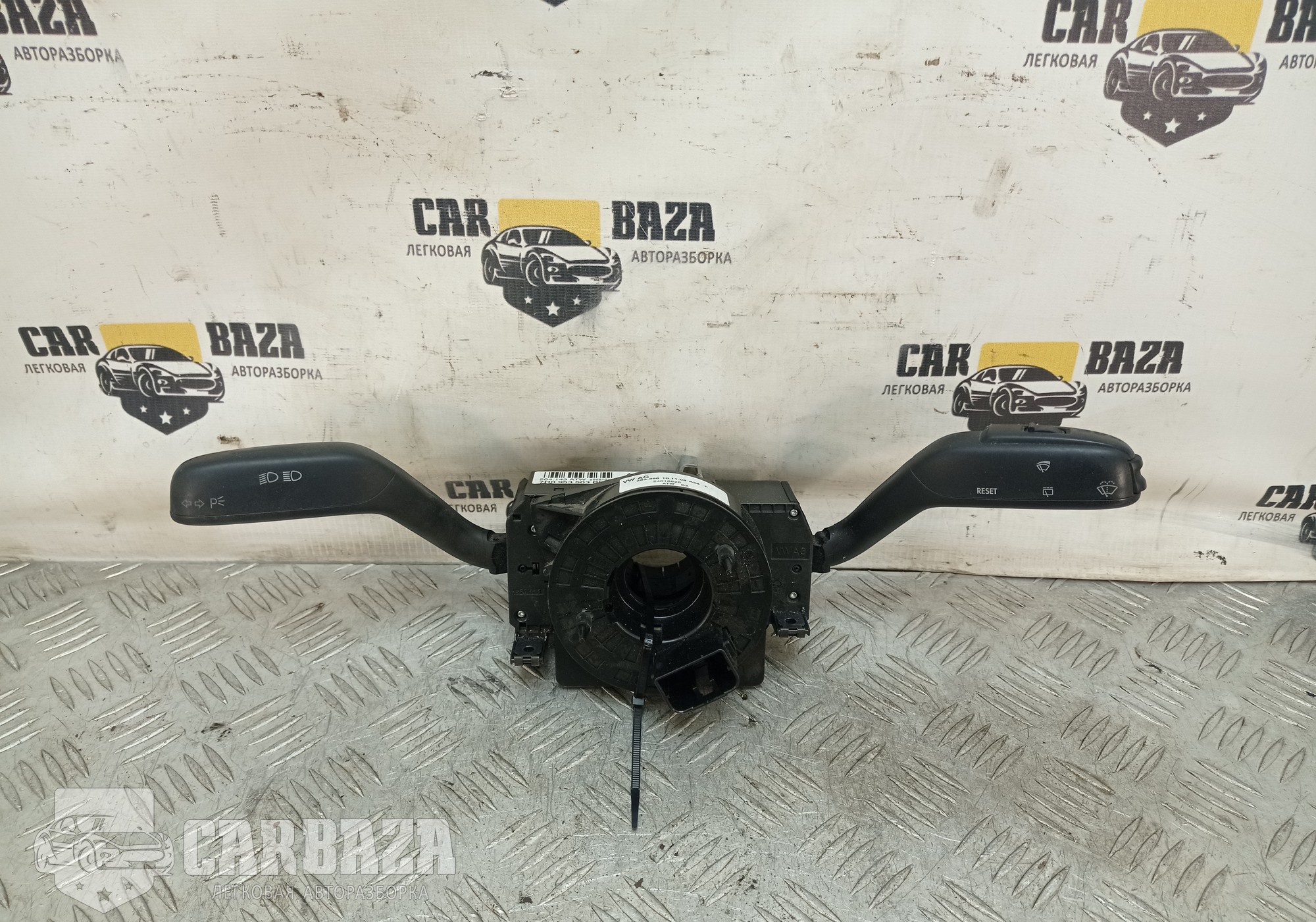 7H0953503BL Переключатель подрулевой для Volkswagen