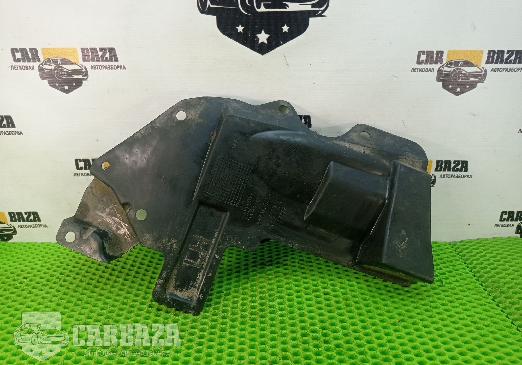 64839JD00A Защита двигателя (пыльник) левый 1.6 HR16DE J10 для Nissan Qashqai J10 (с 2006 по 2013)