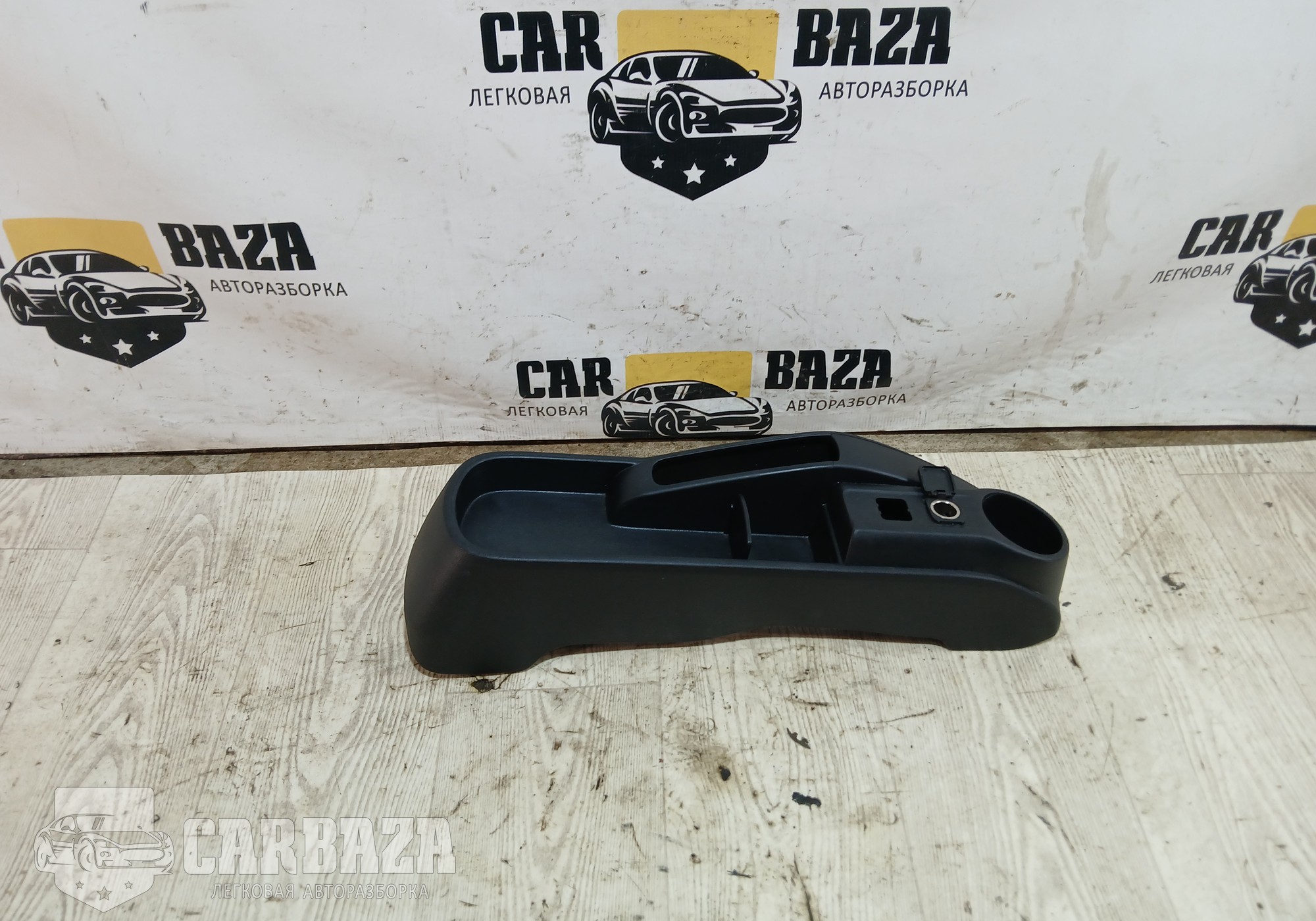 DF7164421 Консоль центральная DE для Mazda 2 II (с 2007 по 2014)