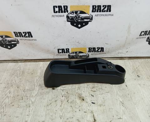 DF7164421 Консоль центральная DE для Mazda 2 II (с 2007 по 2014)