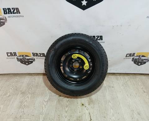 6Q0601027R Запасное колесо R14 для Skoda Fabia