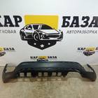 86612H0500 Юбка заднего бампера для Kia Rio X-Line (с 2017)