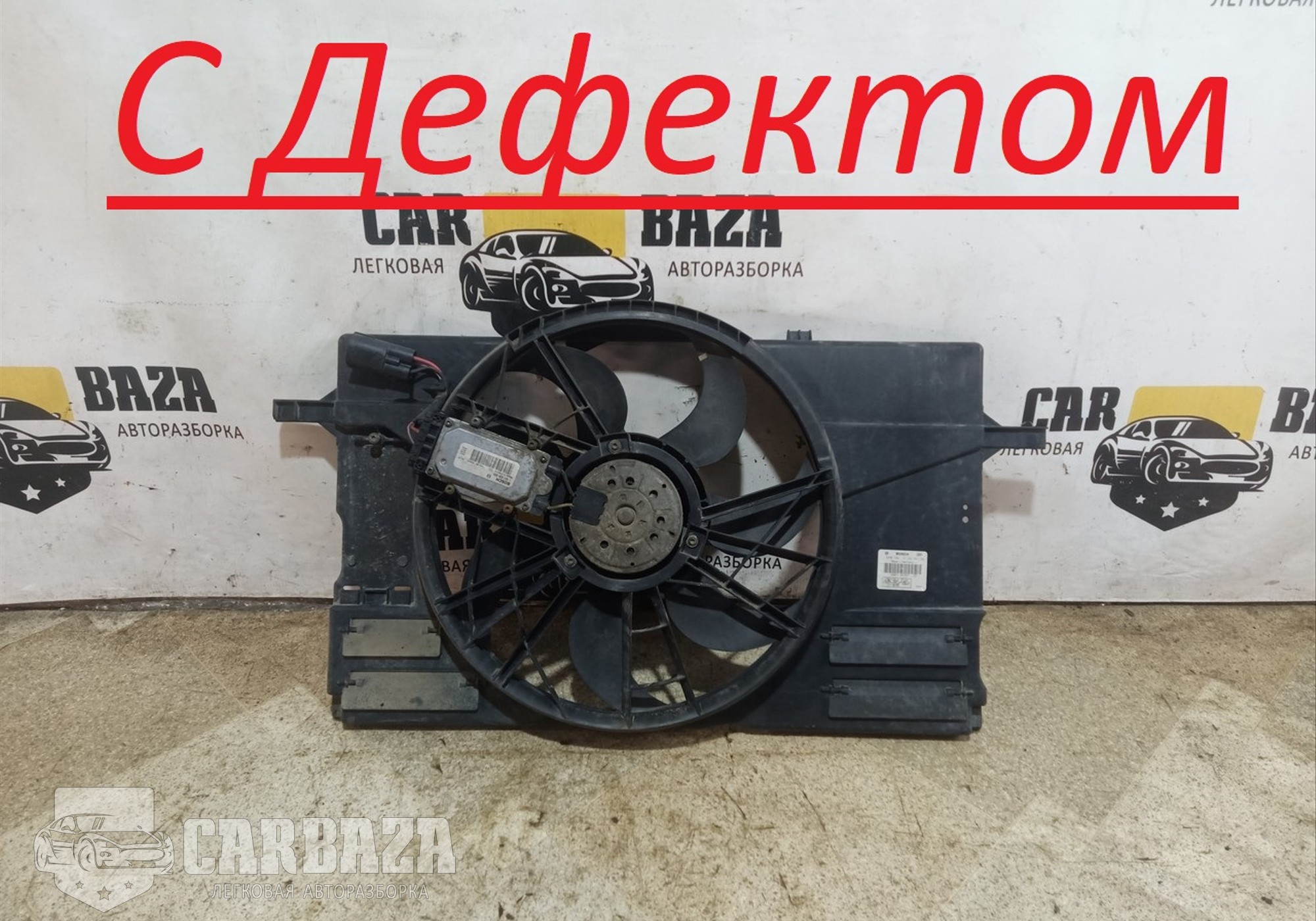 31261988 Вентилятор радиатора с диффузором для Volvo C30